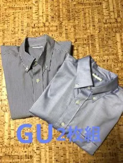 GUメンズシャツ 2枚組