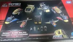 ダイアクロン DA-121 ロボットベースGX/FD＜艦載マシンセット＞ 中古