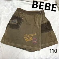 Item thumbnail for item 8c0da4f5-5092-45e2-afbe-c8e19d0dd274