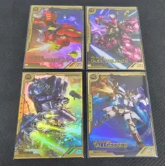 アセべ ジオング トールギス グエルディランザ プルツーキュベレイ fq セット