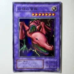 コウ様 リクエスト 8点 まとめ商品