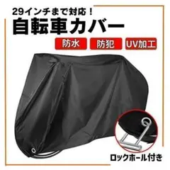 Item thumbnail for item fd960325-a714-4bf8-8917-e8c72bbc7620