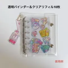 Item thumbnail for item 5f6583ea-5da6-48cb-b0f4-293de720602a