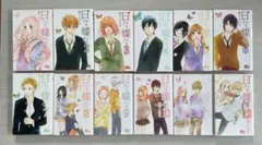 黄ばみ・傷など有り 日々蝶々 森下suu 全12巻セット