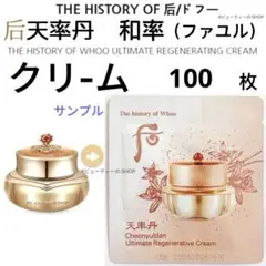 ✿✿✿mocha様専用ページ✿✿✿