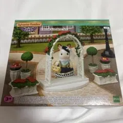 2025年最新】シルバニア ガーデンセットの人気アイテム - メルカリ