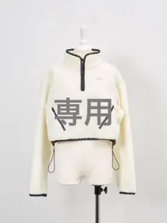 週末価格　Boa Sweat rosarymoon アウター　basic