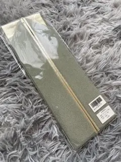 Item thumbnail for item f6150ff6-e261-4762-82e9-27c4e23136e7