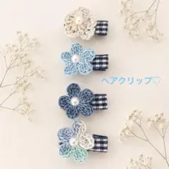 お買い得♡お揃い 小花刺繍入デニム ひらひらレース付 くるみボタン 3