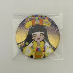 メルカリ