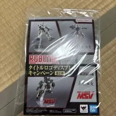 Item thumbnail for item b6595063-f7b6-4e4d-916f-0bd0f21514b5