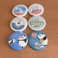 ジブリがいっぱい 25作品缶バッジコレクション　全種類 スタジオジブリまとめ売り ジブリがいっぱい 25作品缶バッジコレクション 4点セット - メルカリ