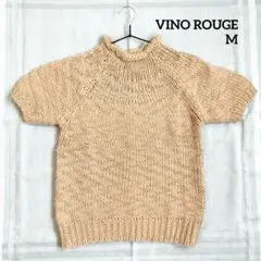VINO ROUGE ベージュ ラグランスリーブ ニットセーター 半袖 M