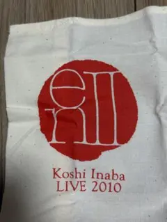 Item thumbnail for item 14a1f943-af9d-4156-b29b-df12988226b3