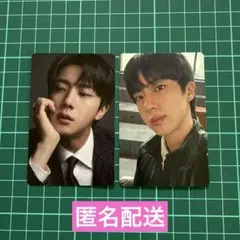 bts arirang album ユニバ ラキドロ 特典トレカセット　jin