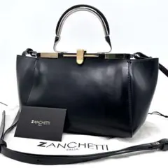 Item thumbnail for item f15f9b51-65d0-4f6b-b4e9-9fd4aa9fd84b