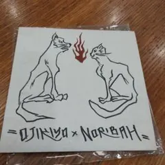 2026年最新】NORIKIYOの人気アイテム - メルカリ