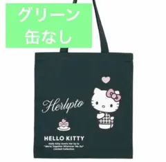 HLT x Hello Kitty Tote Bag トートバッグ グリーン - メルカリ