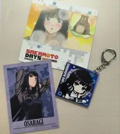 SAKAMOTO DAYS 大佛 セット