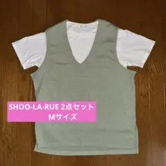SHOO-LA-RUE 半袖2点セットのサムネイル
