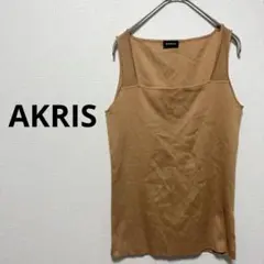 AKRIS(アクリス) タンクトップ ノースリーブ ベージュ レディース