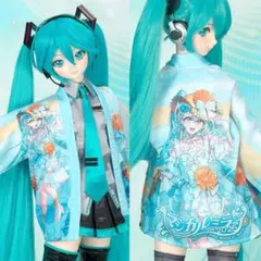 初音ミク マジカルミライ10th ドール用ハッピ 初音ミク マジカルミライ10th ドール用ハッピ - メルカリ