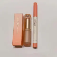 Item thumbnail for item 097f7402-aff1-4c78-94bc-d00dcc885ee4