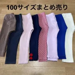 a a様 リクエスト 3点 まとめ商品