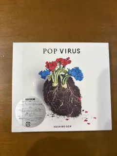 2026年最新】pop virusの人気アイテム - メルカリ