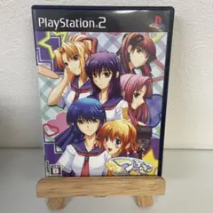 Best版 つよきす~Mighty Heart~