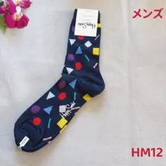 Kazu0910様 リクエスト 6点 まとめ商品