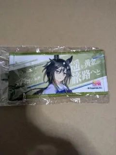 ステイゴールド ウマ娘 7th リアルガチャ ミニ応援タオルキーホルダー