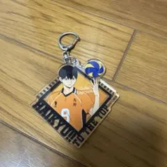 ハイキュー!! 影山飛雄 アクリルキーホルダー