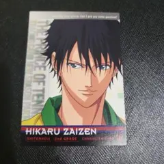 2026年最新】財前光 カードの人気アイテム - メルカリ