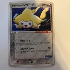 2026年最新】Pokemon Card Game シリーズ：PCG ポケモンカードゲームの