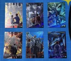 と*ら様 アーセナルベース 閃光のハサウェイ　プロモカード6種コンプセット