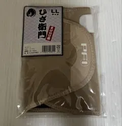 Item thumbnail for item b9b62159-a6af-4e87-b42b-4c7614c51528