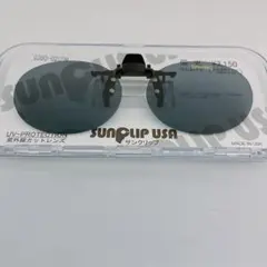 Item thumbnail for item d6fbcf99-b8a6-4516-86e6-4842d5adda09