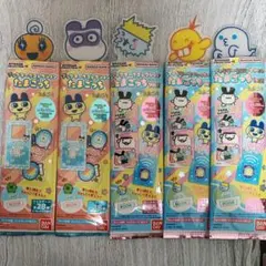 ブックマークコレクション　たまごっち