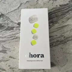 ohoraジェルネイル NEON LIGHT PD-031 32ピース
