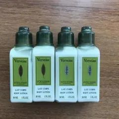 ロクシタン　ボディローション 30mL 4本セット