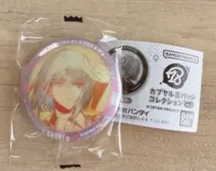缶バッジ エイトリ 18trip 畔川幾成 キャラバッジ vol.6 - メルカリ