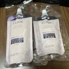 新商品　ELIXIR ブライトニングローション・エマルジョン詰め替えセット