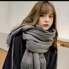 マフラー ストールグレー 大判 無地