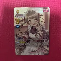 ラブカ 南ことり SEC / SECE セット ラブカ 南ことり SEC / SECE セット - メルカリ