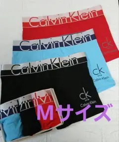 Calvin Klein 　ボクサーパンツ 　Mサイズ　3枚セット 黒、赤、水色