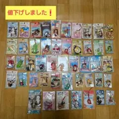 2026年最新】ご当地きゅーぴーの人気アイテム - メルカリ