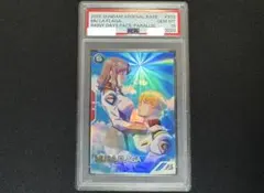 2026年最新】ガンダム カード psaの人気アイテム - メルカリ
