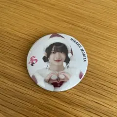 欅坂46 缶バッジ 缶バッチ　森田ひかる 欅坂46 森田ひかる LAWSON 欅坂くじ 缶バッジ - メルカリ