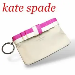 kate spade ケイトスペード　コインケース　ベージュ